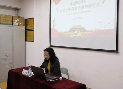 微信图片_20191026135140