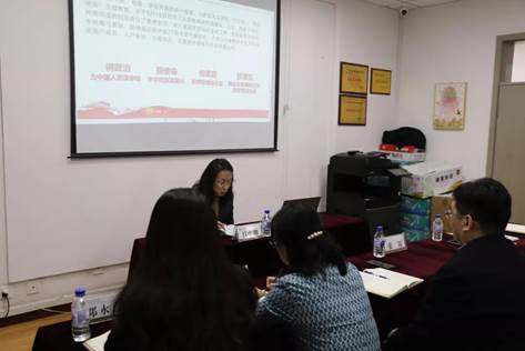 微信图片_20191026135144