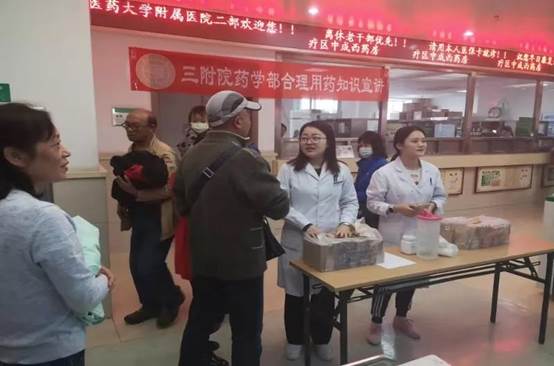 微信图片_20191026135429