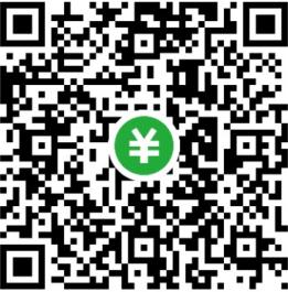 微信捐赠二维码