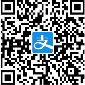 支付宝捐赠二维码