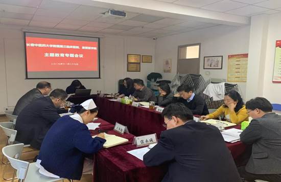 微信图片_20191128084348