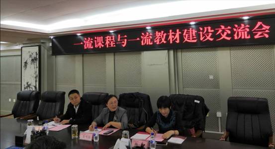 QQ图片20191025150630