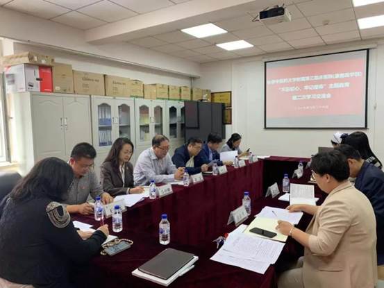 微信图片_20190929130559