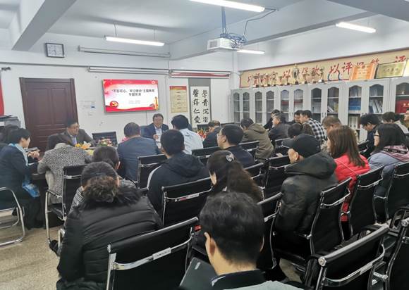 QQ图片20191113154027