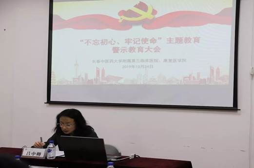 微信图片_20191029135357