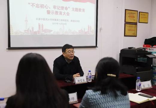 微信图片_20191029135401