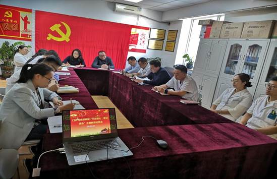 微信图片_20190924160419